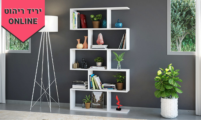 5 ספרייה מדורגת דגם אלסקה