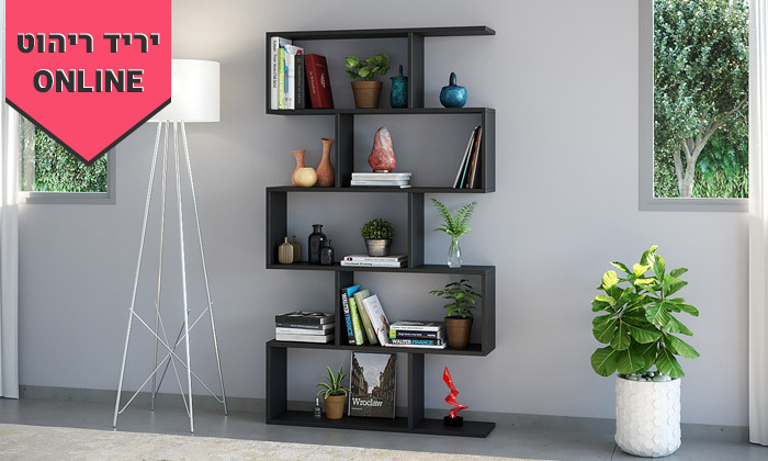 3 ספרייה מדורגת דגם אלסקה