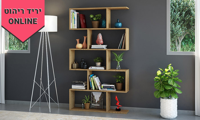 4 ספרייה מדורגת דגם אלסקה