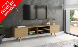 מזנון לסלון 1.6 מטר פלורידה