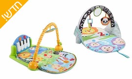 אוניברסיטה לתינוק Fisher Price