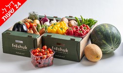 30 ק"ג פירות וירקות במשלוח