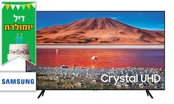 טלוויזיה "55 SMART 4K SAMSUNG