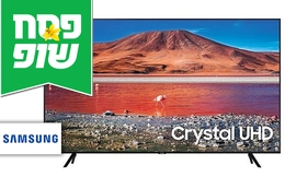 טלוויזיה "55 SMART 4K SAMSUNG