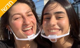 6 מסכות פנים שקופות