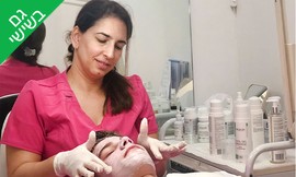 טיפול פנים אצל ויקי אפק