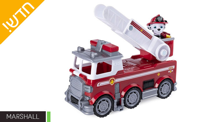 3 מפרץ ההרפתקאות - דמויות הסדרה במהדורה מוגבלת 