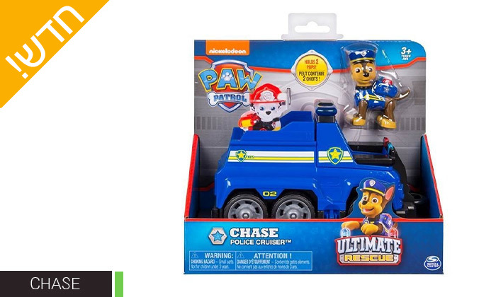 4 מפרץ ההרפתקאות - דמויות הסדרה במהדורה מוגבלת 