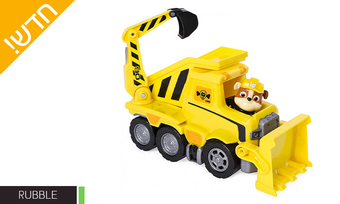 6 מפרץ ההרפתקאות - דמויות הסדרה במהדורה מוגבלת 