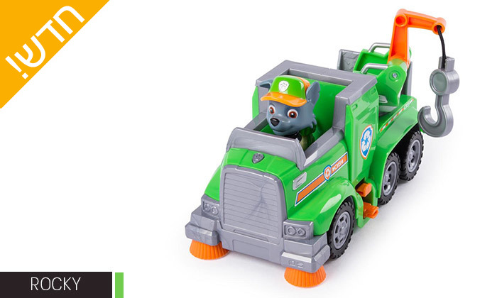 8 מפרץ ההרפתקאות - דמויות הסדרה במהדורה מוגבלת 