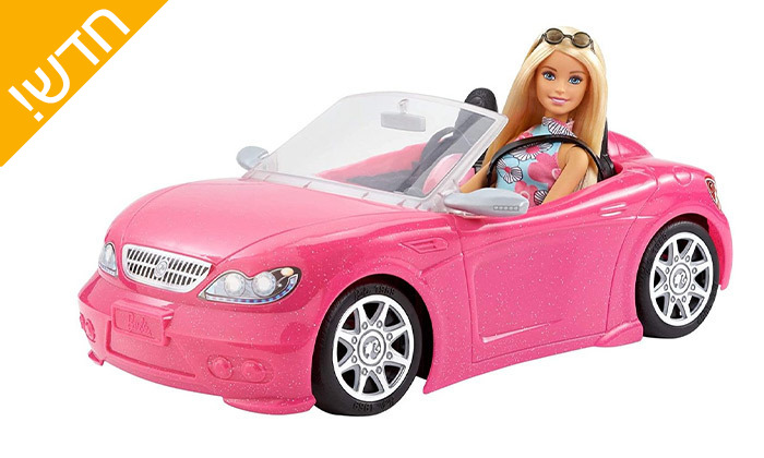 6 מבחר רכבים של Barbie