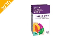 מארז 120 כמוסות רוטס HR לגבר