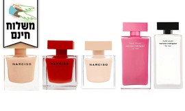בושם לאישה Narciso Rodriguez