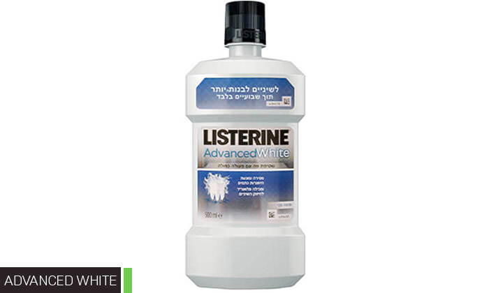 3 10 בקבוקי שטיפת פה ליסטרין Listerine