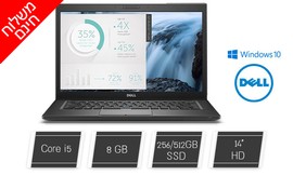 נייד DELL מסך 14 אינץ'