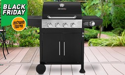 גריל גז 5 מבערים NET BROIL