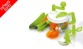 מעבד מזון ידני ARCOPLAST