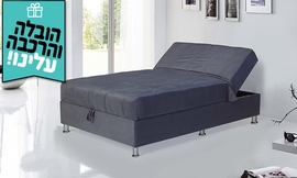 ספת נוער Or Design