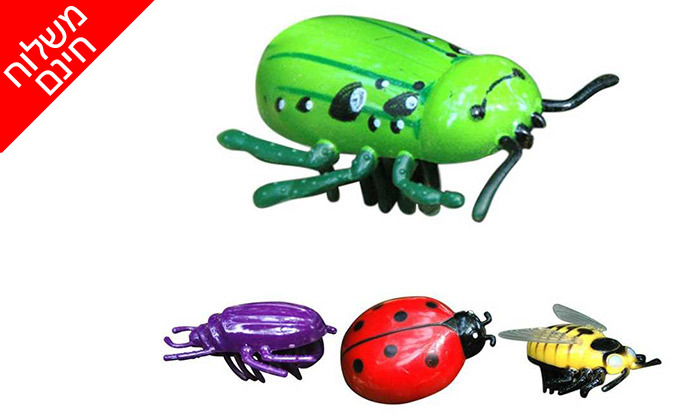 4 מארז 3 צעצועים ממונעים לחתול בצורת חרקים - משלוח חינם