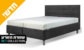 מיטה יהודית זוגית
