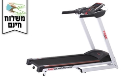 מסלול ריצה 6 כ"ס YORK FITNESS
