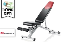 ספת אימון BOWFLEX 4.1