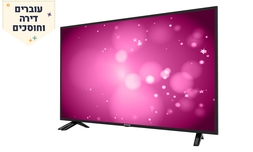 טלוויזיה חכמה 65 אינץ' SONAB