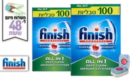 מארז 200 טבליות למדיח Finish