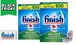 מארז 200 טבליות למדיח Finish