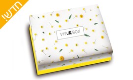 מארז VIP BOX של 'את' במשלוח