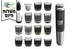 מכונת תספורת וזקן PHILIPS