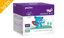 ברזל COMFORT לילדים - אלטמן