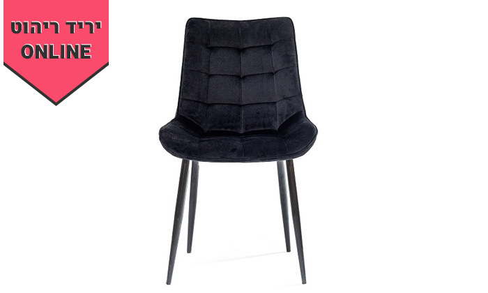 3 כיסא אוכל עם ריפוד קטיפה במבחר צבעים