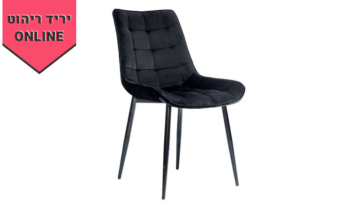 4 כיסא אוכל עם ריפוד קטיפה במבחר צבעים