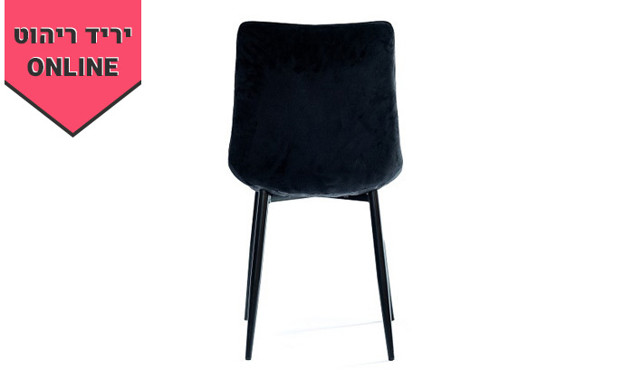 5 כיסא אוכל עם ריפוד קטיפה במבחר צבעים