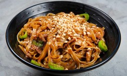 4 מנות מוקפץ NUCHI