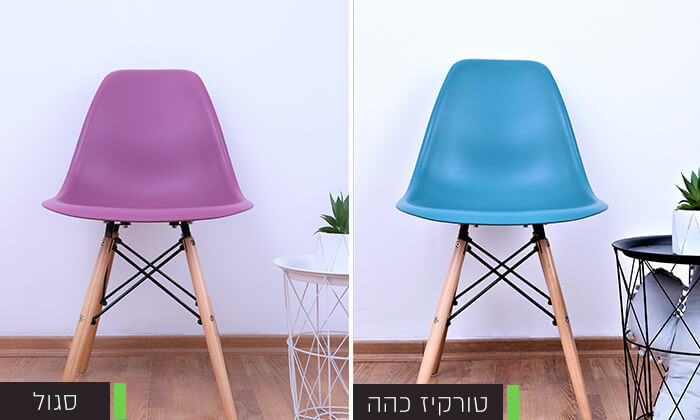 7 כיסא פלסטיק לפינת האוכל 