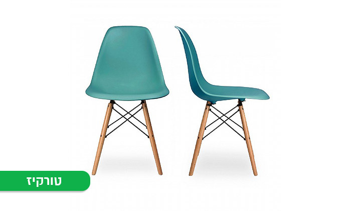 3 כיסא לפינת אוכל טייק איט TAKE IT - צבעים לבחירה 