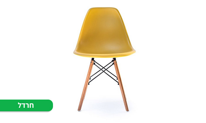 6 כיסא לפינת אוכל טייק איט TAKE IT - צבעים לבחירה 