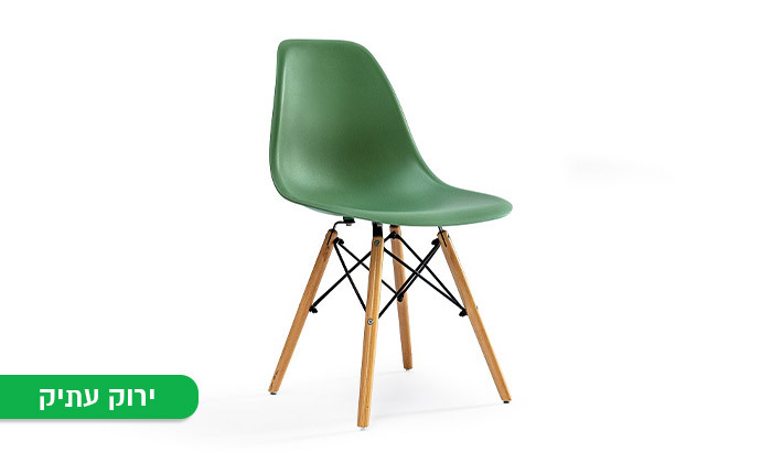 7 כיסא לפינת אוכל טייק איט TAKE IT - צבעים לבחירה 