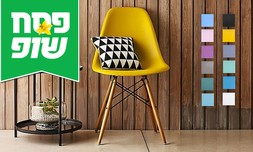 כיסא אוכל מפלסטיק