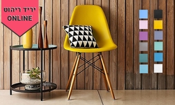 כיסא אוכל מפלסטיק