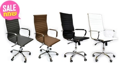 כיסא מנהלים אורתופדי 