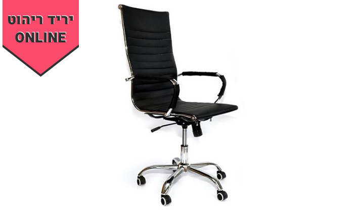 3 כיסא מנהלים אורתופדי ROSSO ITALY