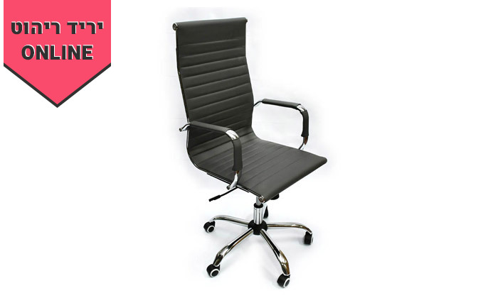 5 כיסא מנהלים אורתופדי ROSSO ITALY