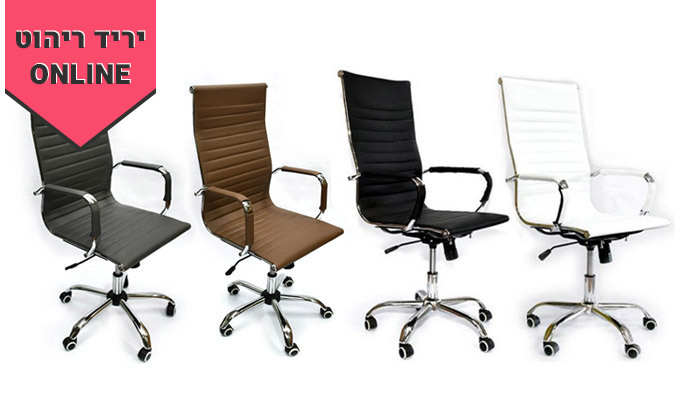 2 כיסא מנהלים אורתופדי ROSSO ITALY