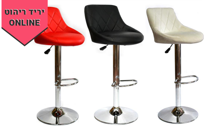 2 זוג כיסאות בר ROSSO ITALY