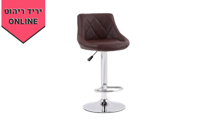 7 זוג כיסאות בר ROSSO ITALY