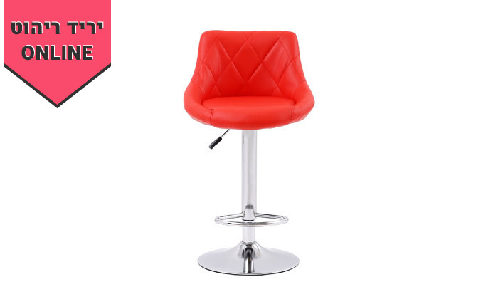 9 זוג כיסאות בר ROSSO ITALY