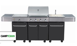 גריל גז מטבח 